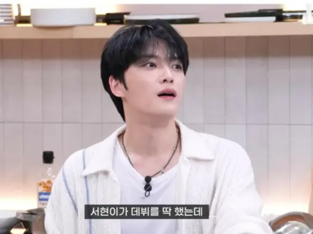 Kim JAEJUNG, "Are you actually a senior?" Confused by Sooyoung's comment from "SNSD (Girls' Generation)"... Episode from her time as a trainee at SM Entertainment revealed (with video)