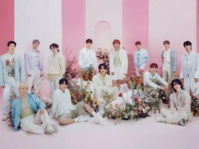 "SEVENTEEN" to appear on Japanese music program "NHK MUSIC EXPO 2023"... Broadcast on the 14th