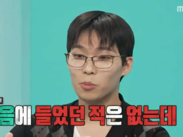 "AKMU" brother Lee Chan Hyuk talks about his sister's love life, "I have never liked Lee Soo Hyun's girlfriend."