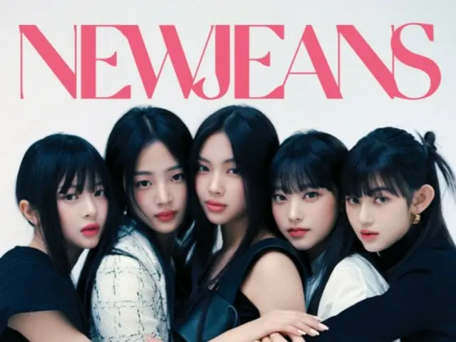 “New Jeans” publishes a special photo book with an American magazine… “Breaking the boundaries of K-POP”