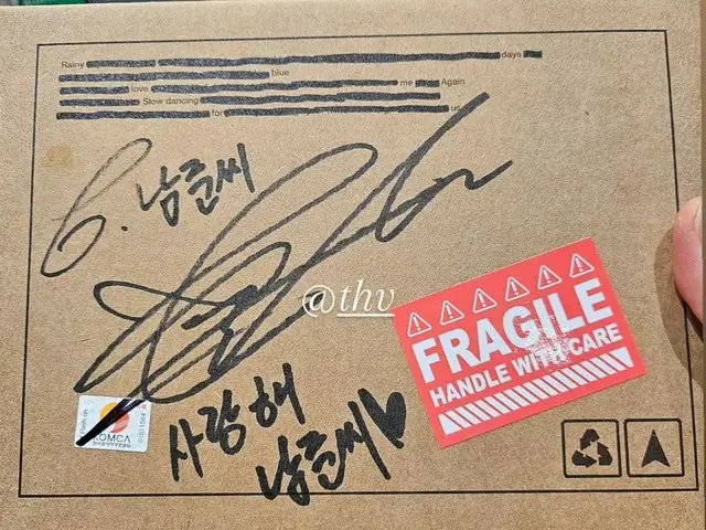 “BTS” RM boasts of an album signed by V… “I love you Namjoon ♥