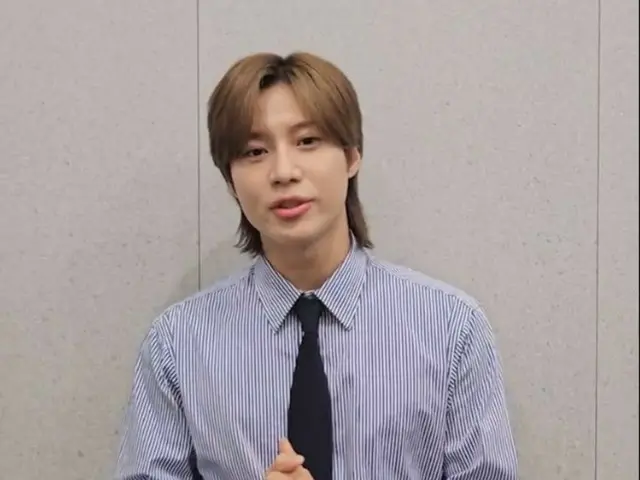 "SHINee" TAEMIN, invitation message to "M COUNTDOWN IN FRANCE" ~ (with video)