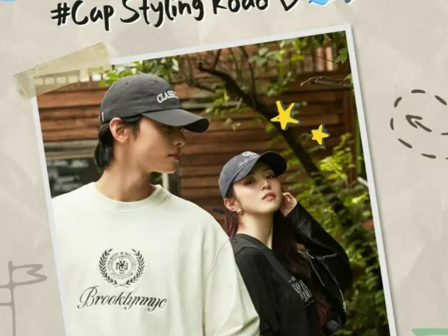 "ASTRO" Cha EUN WOO and actress Han Seo Hee, autumn preppy look...What items do you recommend?