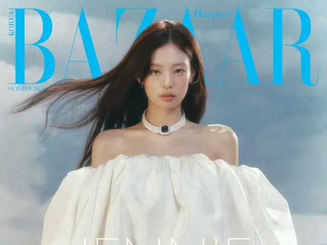 "BLACKPINK" JENNIE reveals bold and elegant magazine cover