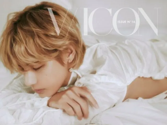 "BTS" V releases 4th version of gravure cover... Dreamy visual (with video)