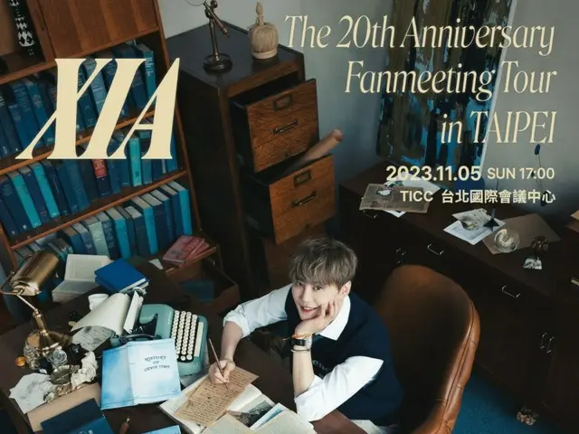 Singer Kim Jun Su (Xia) visits Taiwan for the first time in 8 years...20th anniversary fan meeting "COCOTIME" held