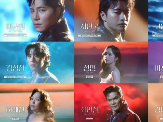 Casting trailer released for ``The Count of Monte Cristo'' starring Seo In Guk and Lee Kyu Hyun.. Massive transformation teaser (with video)