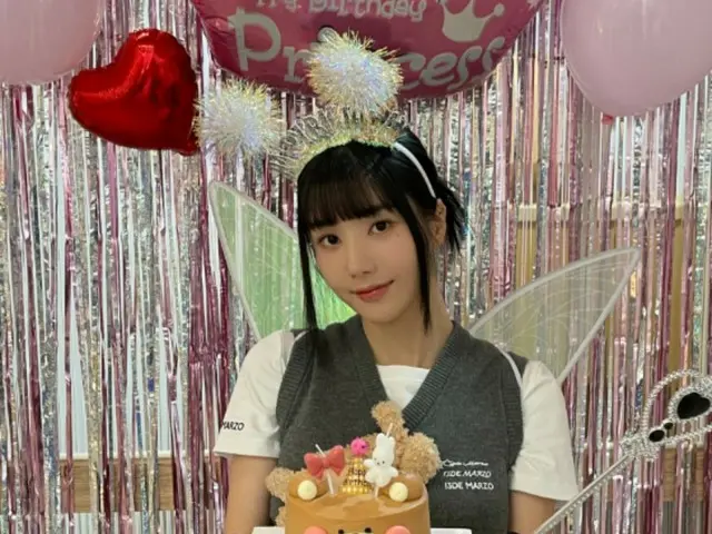 Singer Kwon Eun Bi's birthday event ended successfully...Fans exploded with love for Song Pyung's return gift