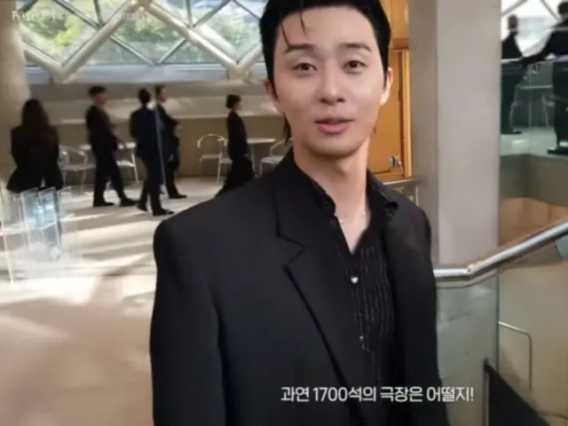 Park Seo Jun is thrilled at the 1,700-seat movie theater...Toronto International Film Festival behind-the-scenes release (video included)