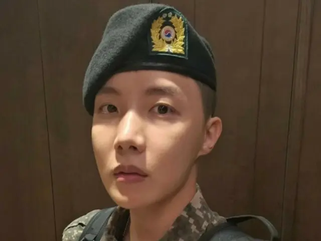 J-HOPE during his enlistment, mid-autumn celebration greeting: ``Have a fun mid-autumn celebration.''