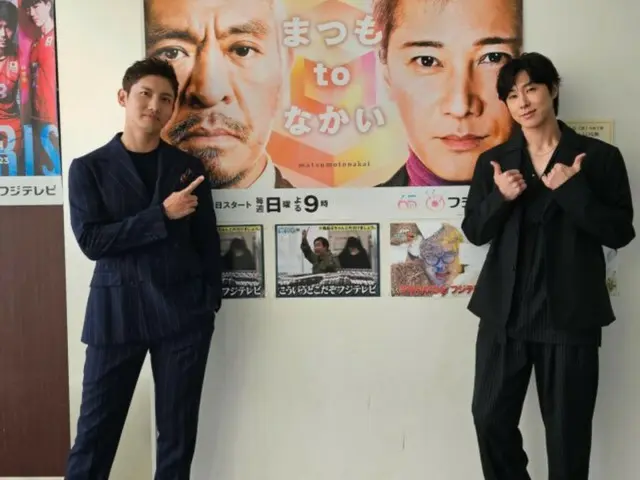 "TVXQ" Changmin, "Matsumo to Nakai" record certified shot released! …“Please watch on-air tomorrow (October 1st)”