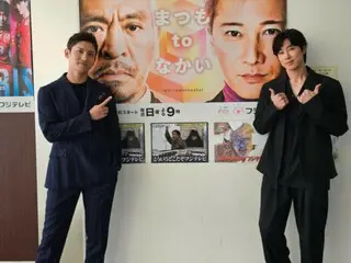 "TVXQ" Changmin, "Matsumo to Nakai" record certified shot released! …“Please watch on-air tomorrow (October 1st)”