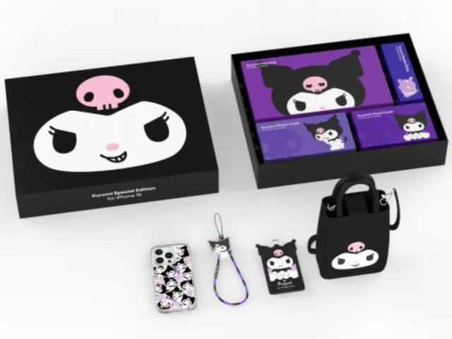 Kuromi-chan package for iPhone 15 is on sale at Lotte Hi-Mart in Korea! !