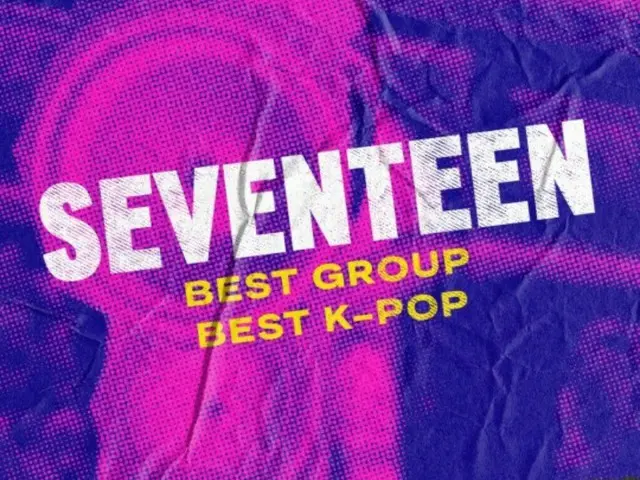 “SEVENTEEN” nominated for “MTV EMA” in 2 categories including “Best K-POP”!