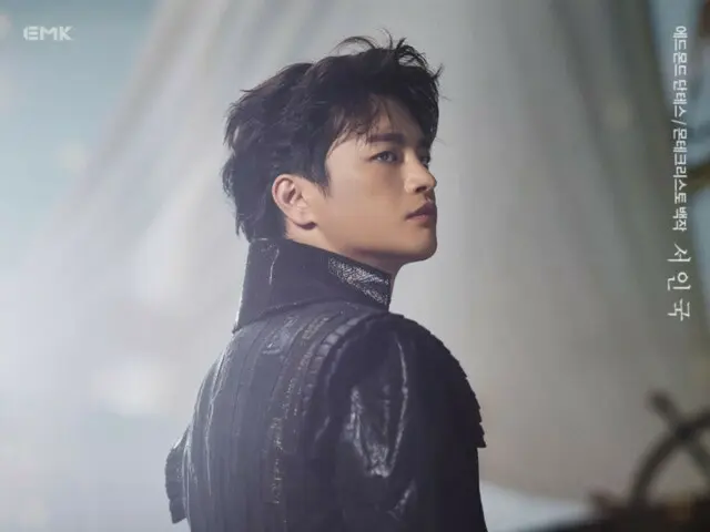 Seo In Guk releases eye-catching close-up photos of musical “The Count of Monte Cristo”