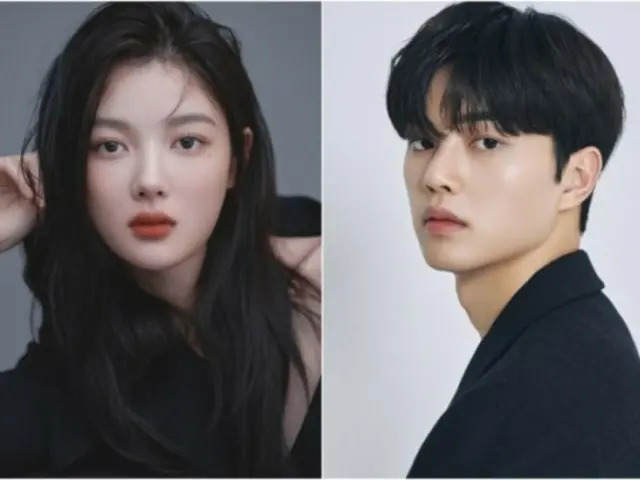 Song Kang & Kim You Jung cast as the main characters in the new TV series “My Demon”… Expected to co-star