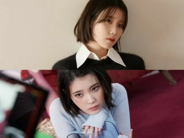 Singer IU exudes charisma with her eyes... A gravure full of mature charm