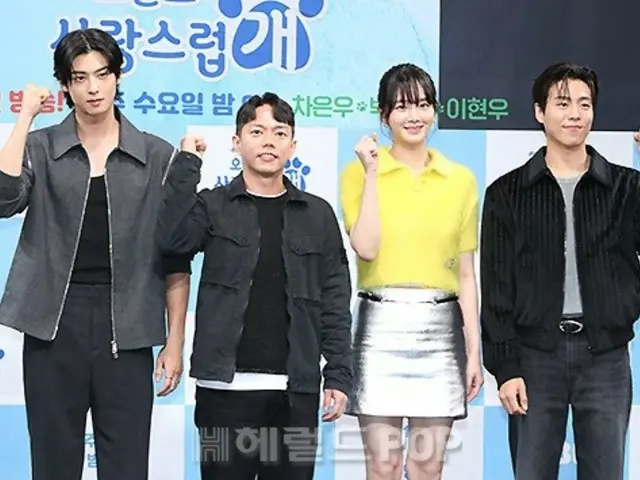 [Photo] "ASTRO" Cha EUN WOO & Park GyuYoung & Lee HyunWoo attend the production presentation of the new TV series "Wonderful Days"...The main characters' powerful Go for it pose!