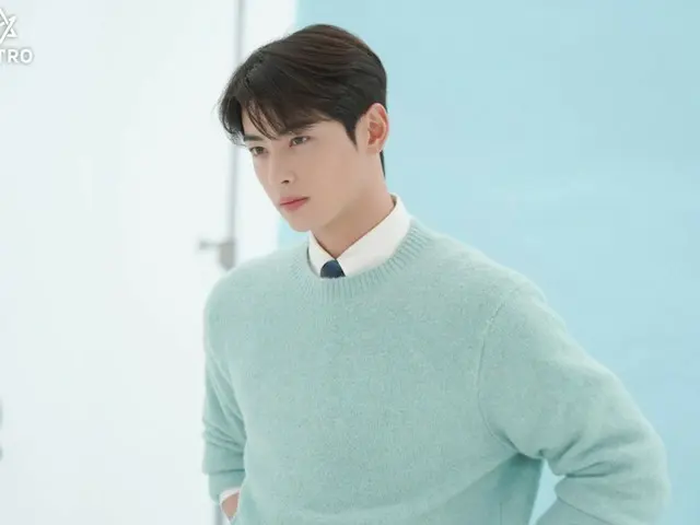 "ASTRO" Cha EUN WOO reveals the scene of the poster shooting and production presentation of the new TV series "Wonderful Days"!