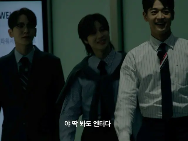 Why did “SHINee” visit the company at night? …Save Pokushiri (with video)