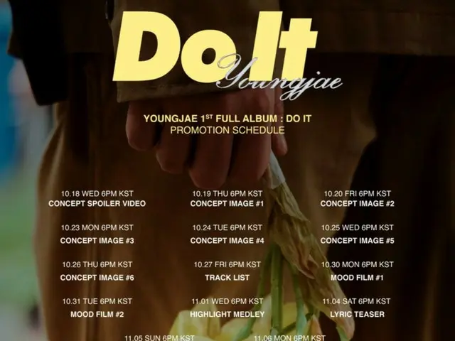 "GOT7" Youngjae reveals schedule for 1st full album "Do It"... Comeback countdown begins