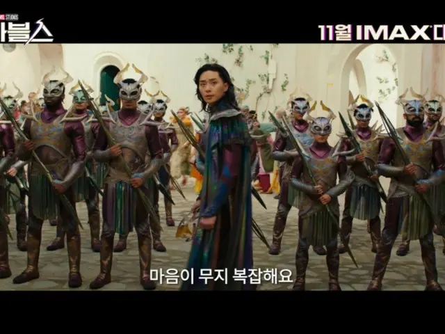 Actor Park Seo Jun releases a video about the production of his Hollywood debut film “Marvels”… “Prince Yang has a very complicated heart” (video included)