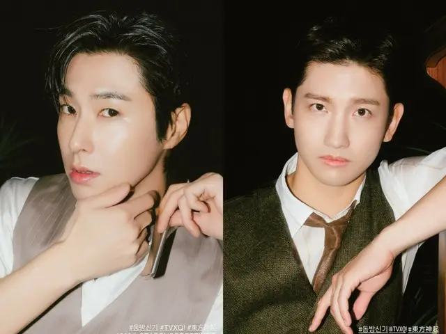 "TVXQ" Yunho & Changmin release 2024 season greeting cut...Chic & refreshing charm