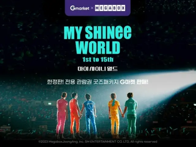 SHINee's 15th debut anniversary movie "MY SHINee WORLD", Gmarket X MEGABOX limited edition goods package sale