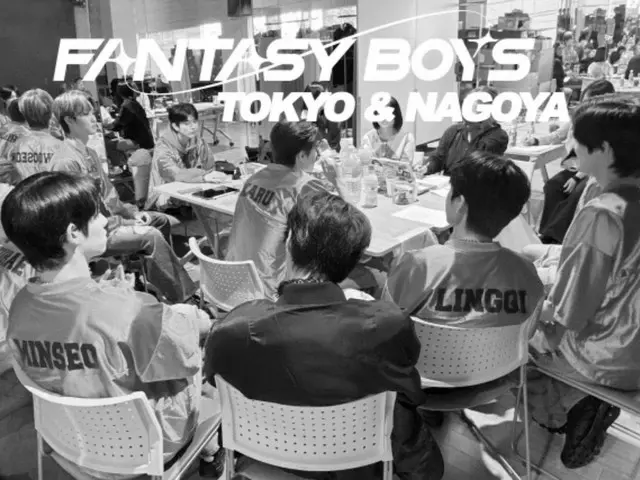 "FANTASY BOYS" will hold an encore concert in Tokyo on December 9th!