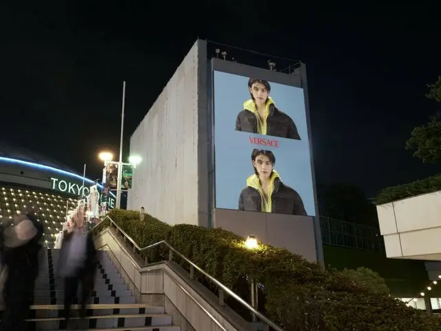 “Stray Kids” Hyunjin appears on Tokyo Dome large-scale vision