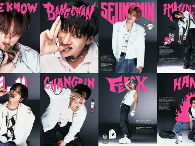 "Stray Kids" releases teaser photo of new album "Raku-STAR" in unique magazine format