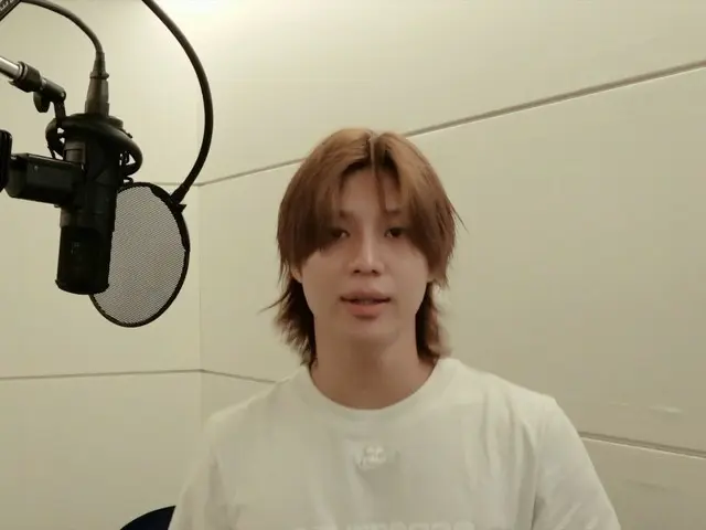 "SHINee" TAEMIN releases recording and dance practice video for new song "Guilty" (video included)