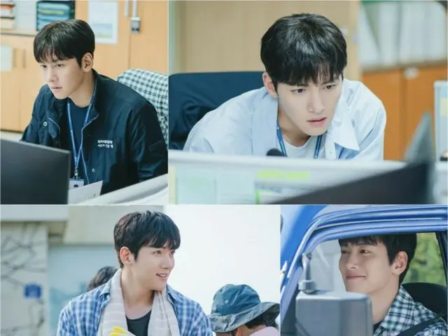 Actor Ji Chang Wook releases the first stills cut of the new TV series "Welcome to Samdalli"... Transforming into a young man from Cheju Island