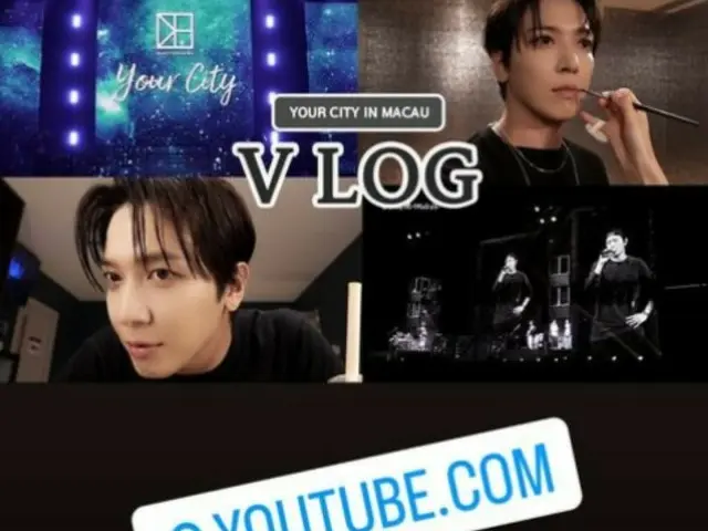 "CNBLUE" Jung Yong Hwa teases new Vlog "YOUR CITY IN MACAU" to be released tomorrow (7th)