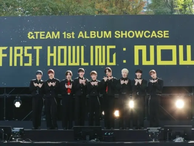 “&TEAM” holds media showcase for new album “First Howling: NOW” in Tokyo… “The goal is BTS”