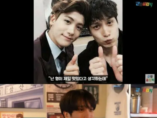 “ZE:A” Taeheon, New Post on YouTube content… “Park Hyung Sik, Kwang Hee, and Im Si Wan are also supporting us” (with video)