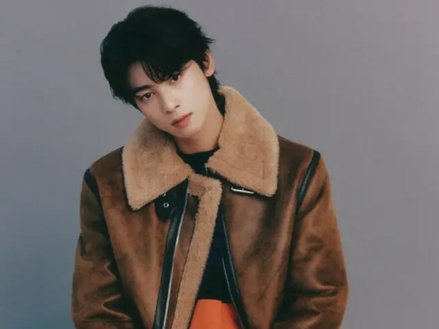 ``ASTRO'' Cha EUN WOO has a hot gaze that melts the cold... A ``genius with a face'' that looks good with shearlings too