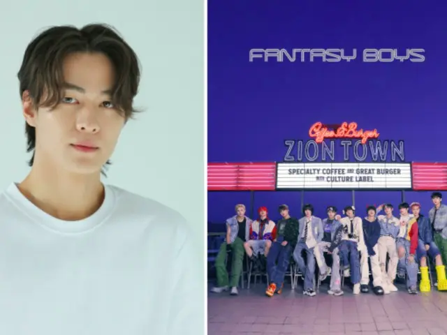 "FANTASY BOYS" will hold a TikTok live show to commemorate their comeback on the 23rd...MC is global creator "KIM" with "3.6 million" followers