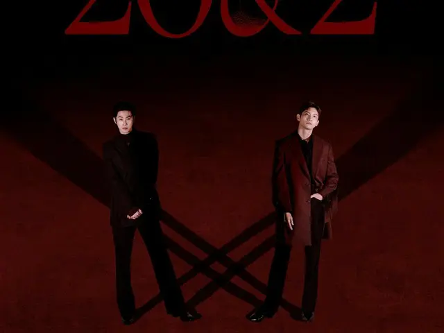 "TVXQ", "2023 TVXQ! CONCERT [20&2]" poster released...Today (21st) fan club advance sale