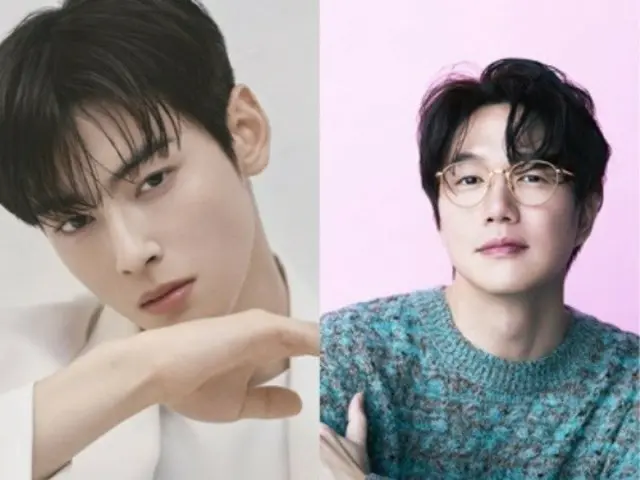 ChaEUN WOO (ASTRO) takes on the challenge of MCing for the first time on Golden Disc... Co-starring with Sung Si Kyung