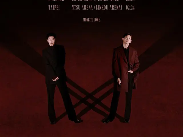 "TVXQ" holds 20th anniversary concert [20&2] Asia tour!