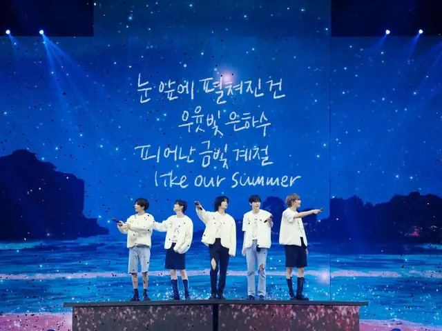 "TOMORROW X TOGETHER" successfully ends their second world tour with a performance in Seoul!