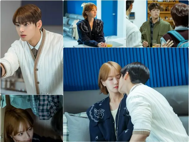 "ASTRO" Cha EUN WOO & Park GyuYoung, an exciting home date... "Wonderful Days"