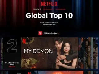 Actor Song Kang, "My Demon" and "Sweet Home - Despair of Me and the World - 2" enter the global top 10...The face of Netflix KOREA's representative