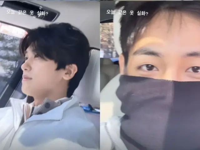 "BTS" V, "Enlisted D-3"... Drive date with best friend Park Hyung Sik in couple coordination