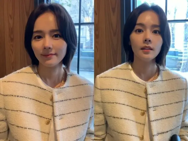 Actress Han Ga In looks like a doll... “I have a feeling that bob hair will become a trend”