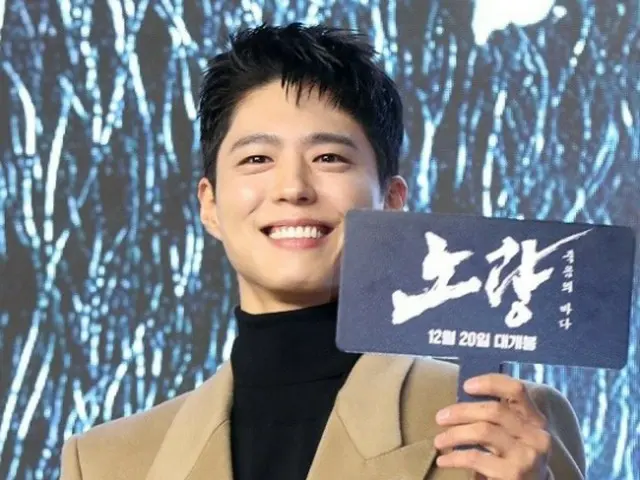 [Photo] Park BoGum & "2PM" Taecyeon & Yeo Jin Goo & Jung Il Woo & Kong Myung & Ro Woon & JAEJUNG attend the VIP preview of the movie "Noryang: Sea of Death"