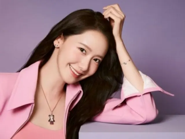 Yoona (SNSD), adorable smile in winter jewelry pictorial... “Pink Princess”