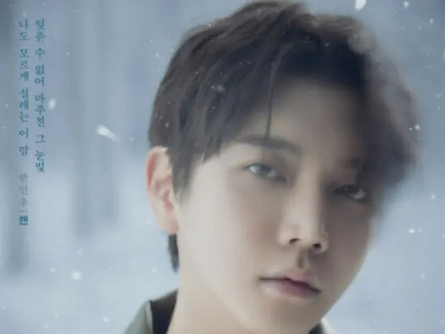 Ren (NU'EST) successfully finishes the premiere of the musical "Winter Traveler"... His new acting transformation receives "favorable reviews" one after another