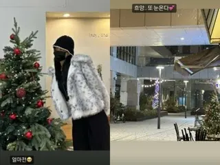 Former "LABOUM" YULHEE, first update after divorce... Enjoying Christmas next to the tree